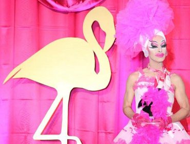 Pink Flamingo Awards 2016