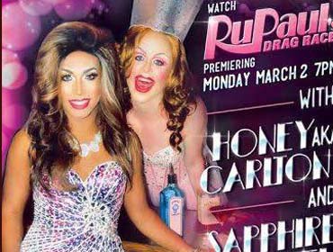 Drag Race Viewing Party