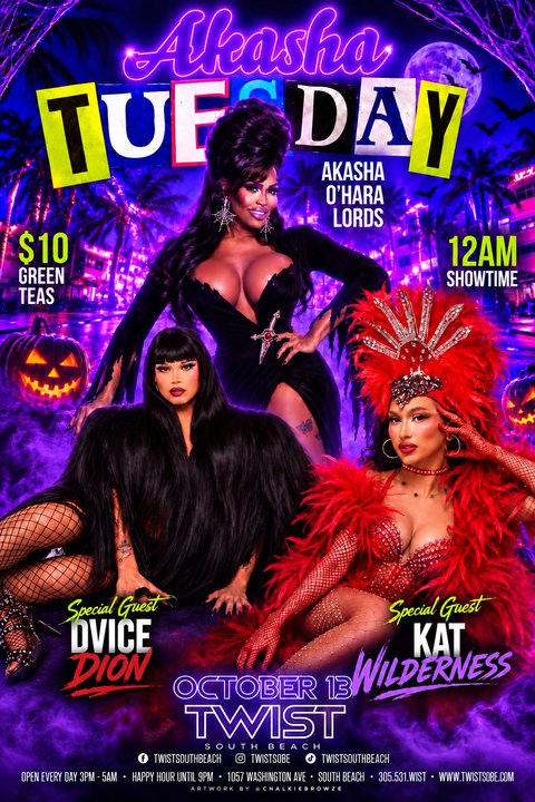 AKASHA TUESDAYS!